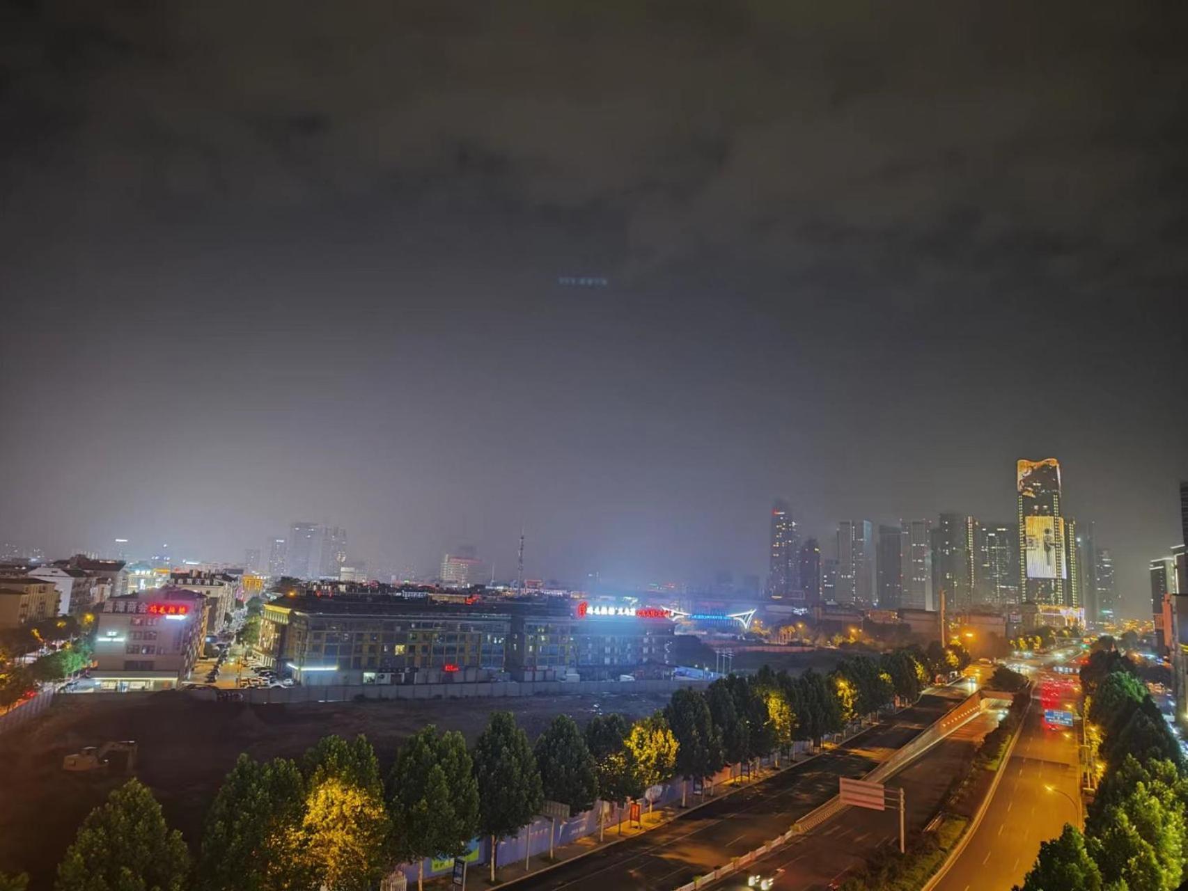 Byland Star Hotel Yiwu  Exterior foto
